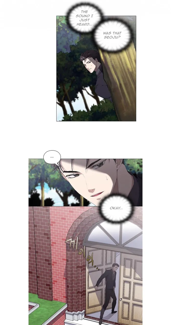 Read Stakeout chapter 15 image 2 on Lezhin