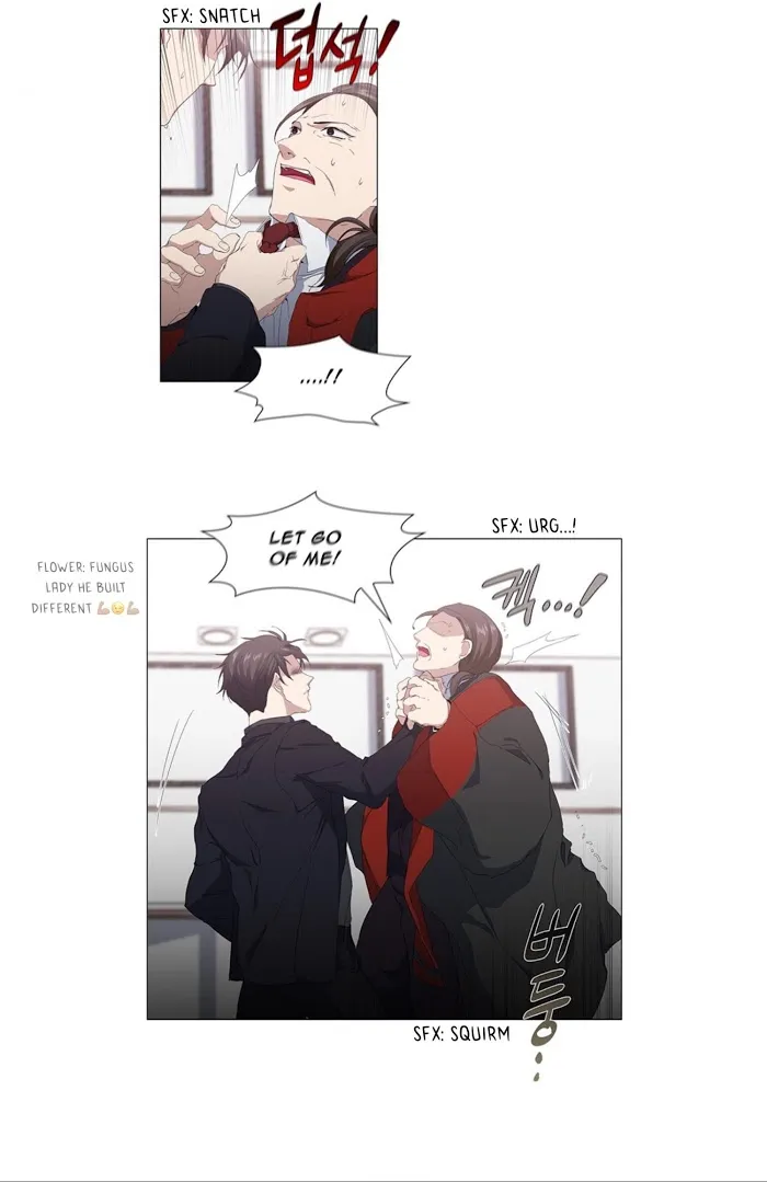 Read Stakeout chapter 15 image 22 on Lezhin