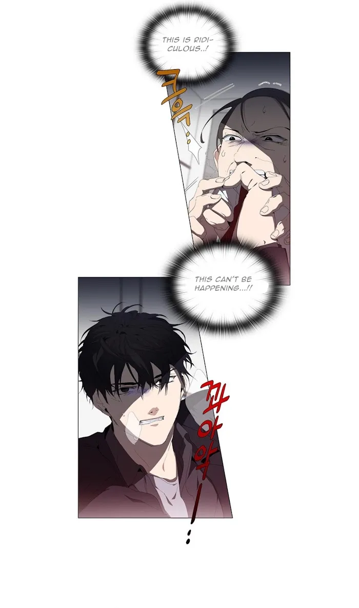 Read Stakeout chapter 15 image 23 on Lezhin