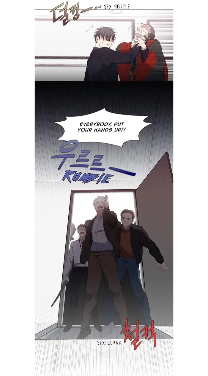 Read Stakeout chapter 15 image 24 on Lezhin
