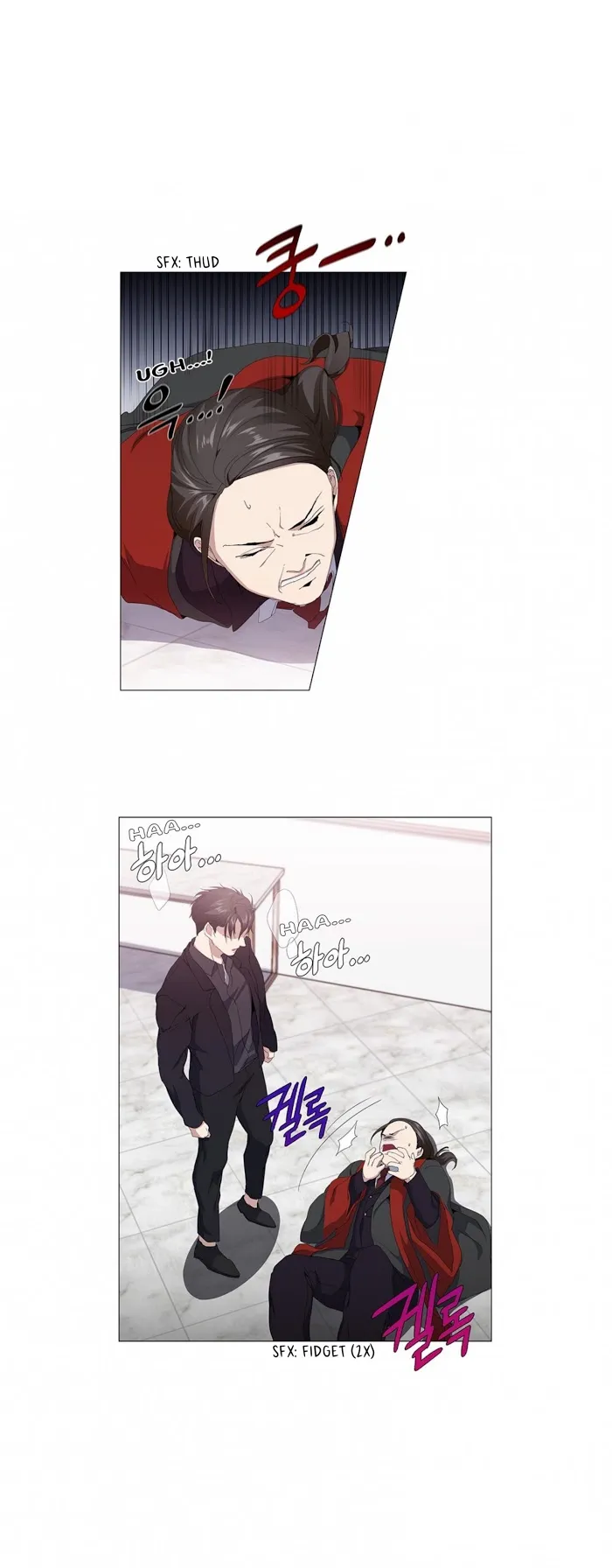 Read Stakeout chapter 15 image 26 on Lezhin