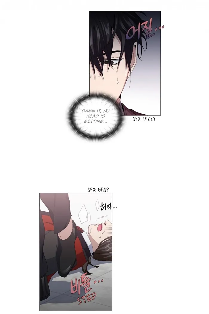 Read Stakeout chapter 15 image 27 on Lezhin