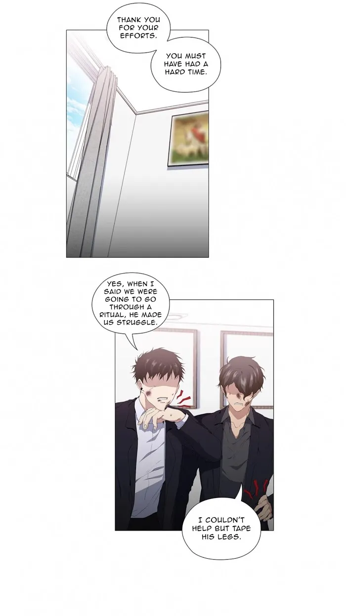Read Stakeout chapter 15 image 4 on Lezhin
