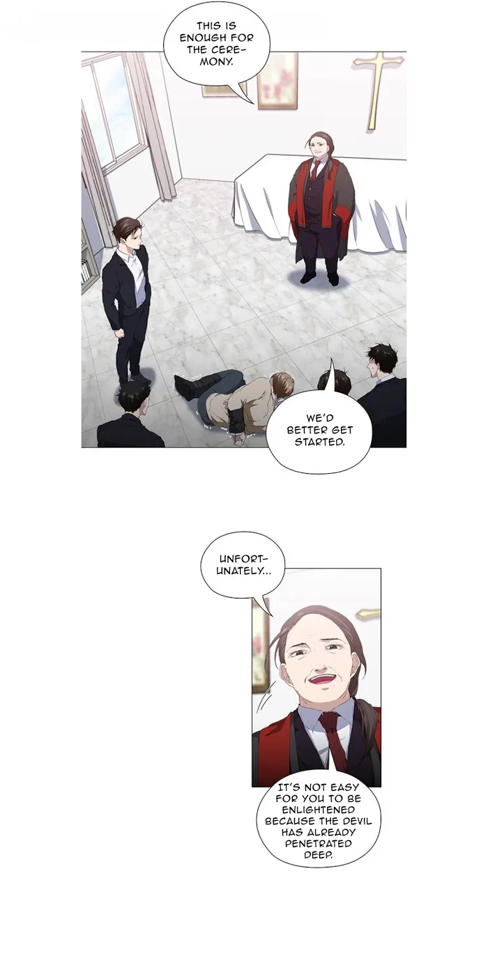 Read Stakeout chapter 15 image 5 on Lezhin