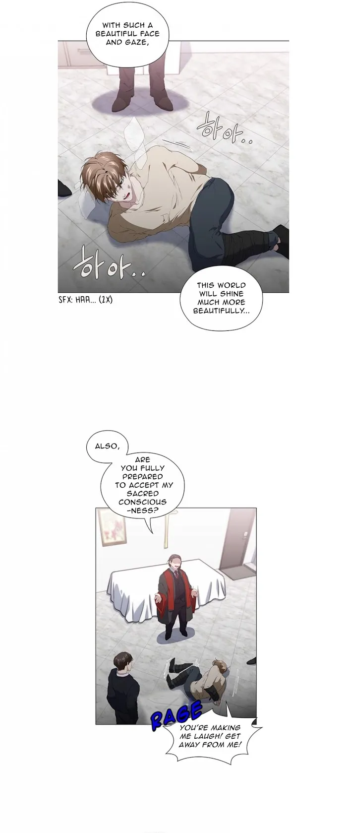 Read Stakeout chapter 15 image 6 on Lezhin