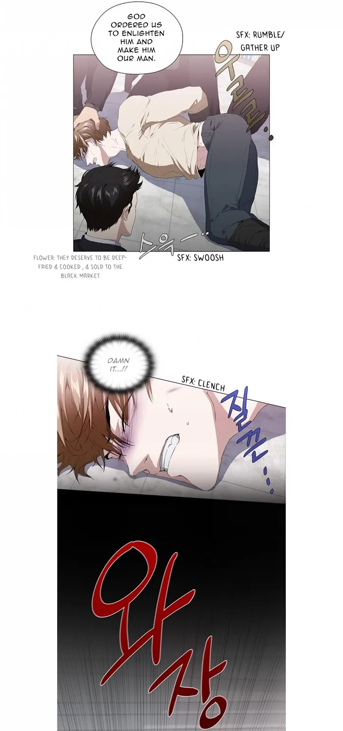 Read Stakeout chapter 15 image 9 on Lezhin