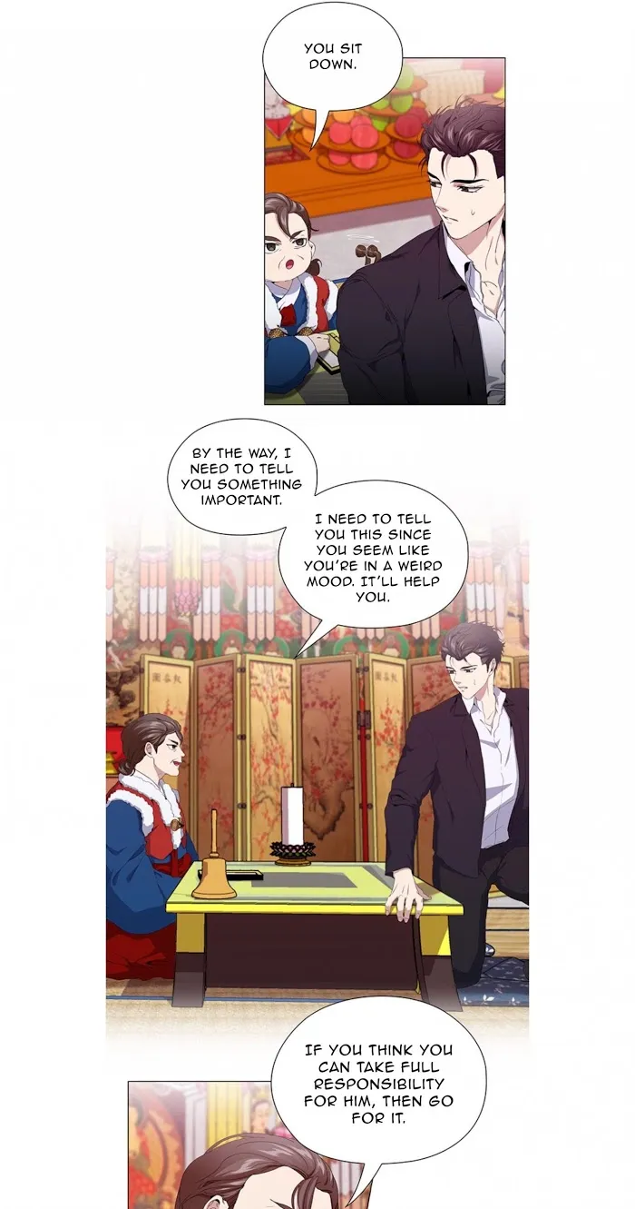 Read Stakeout chapter 16 image 10 on Lezhin