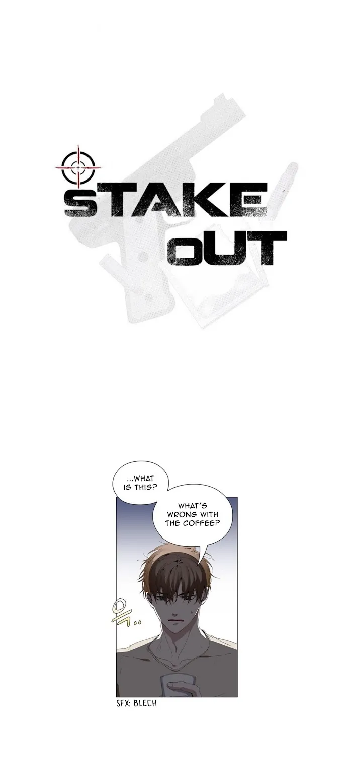Read Stakeout chapter 16 image 13 on Lezhin