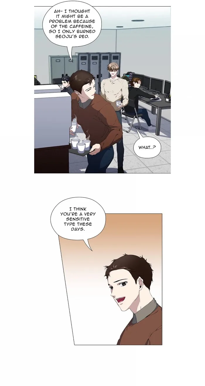 Read Stakeout chapter 16 image 14 on Lezhin