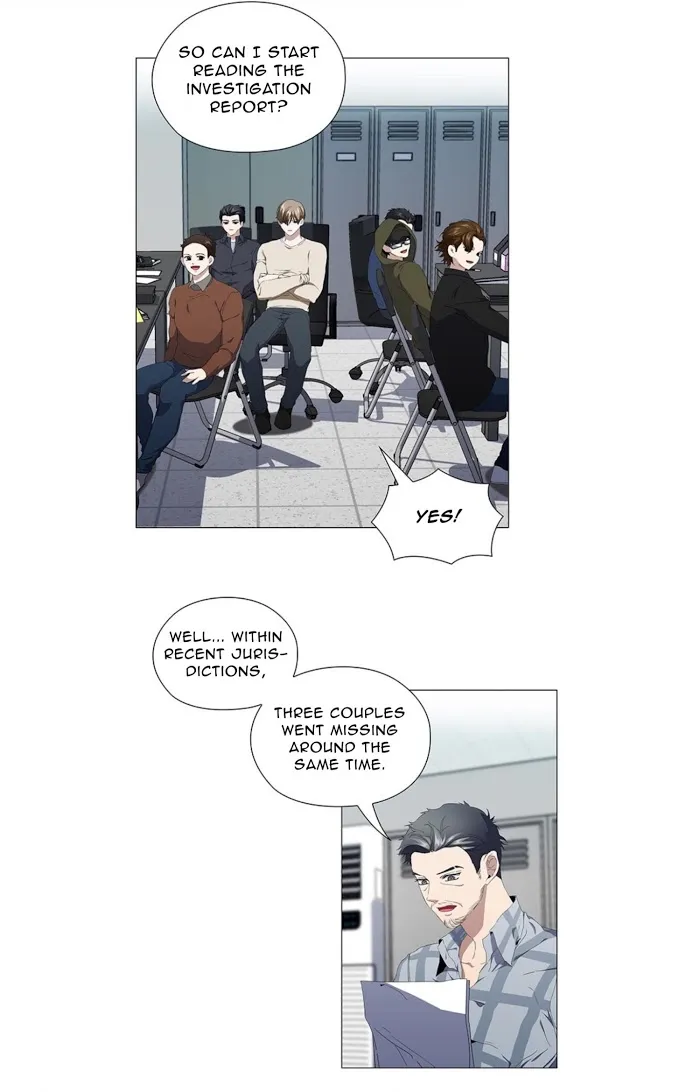 Read Stakeout chapter 16 image 16 on Lezhin