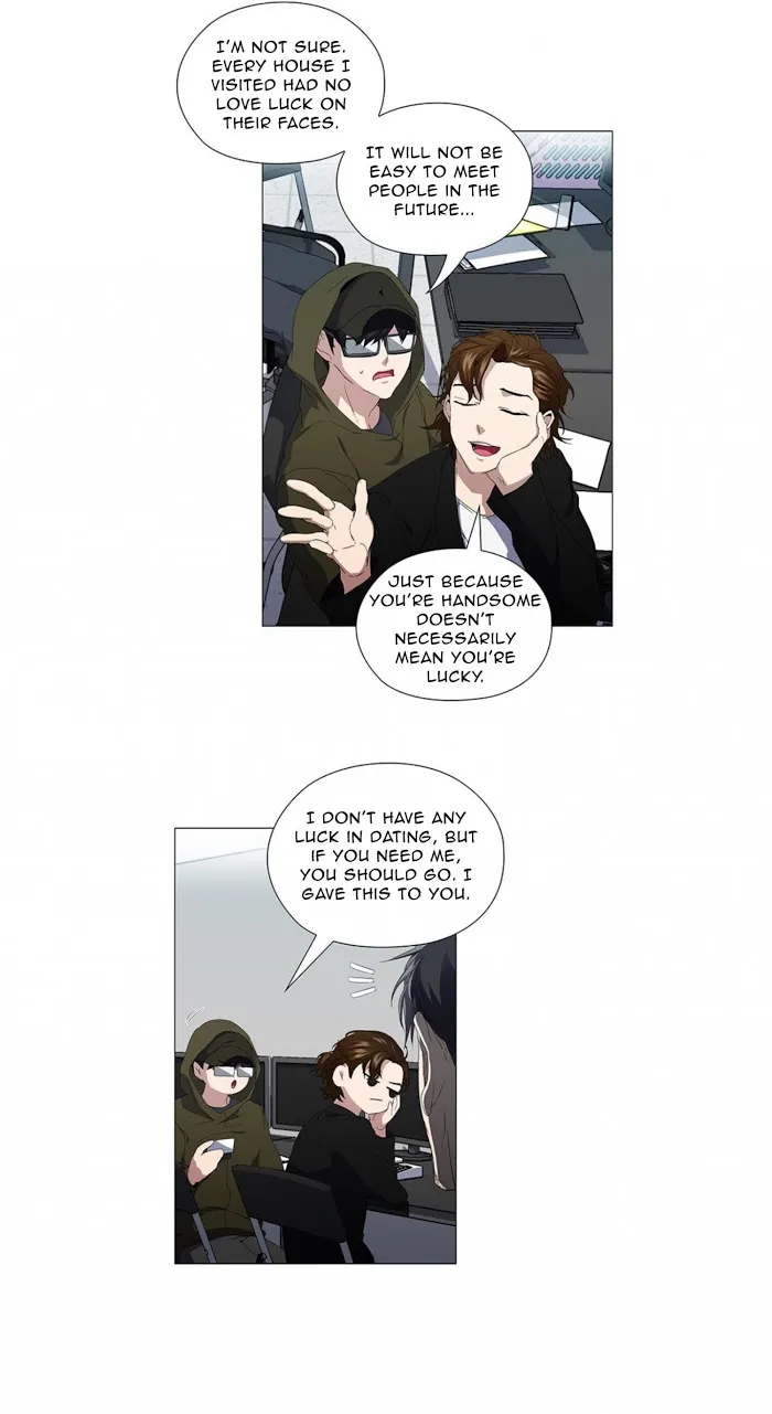 Read Stakeout chapter 16 image 18 on Lezhin