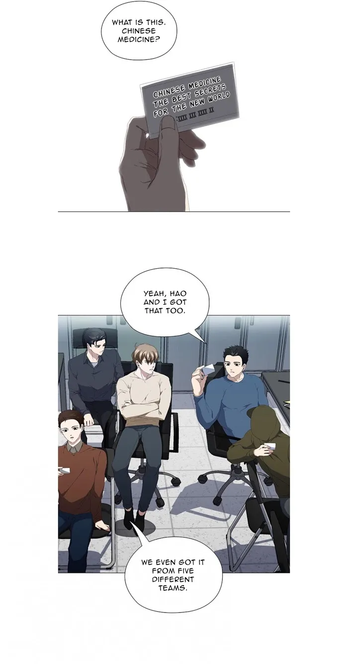 Read Stakeout chapter 16 image 19 on Lezhin
