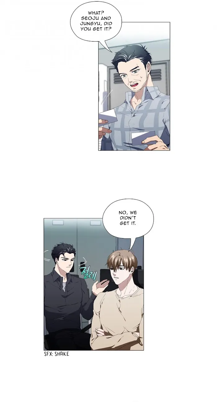 Read Stakeout chapter 16 image 20 on Lezhin