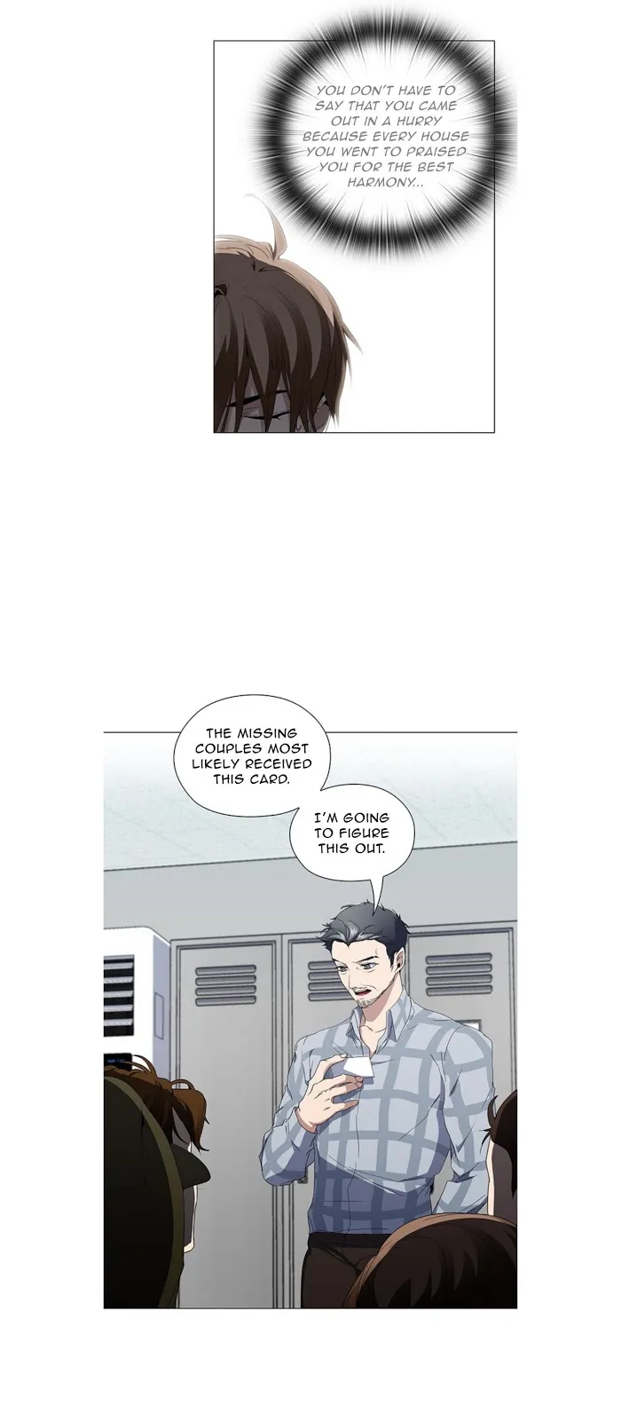 Read Stakeout chapter 16 image 21 on Lezhin