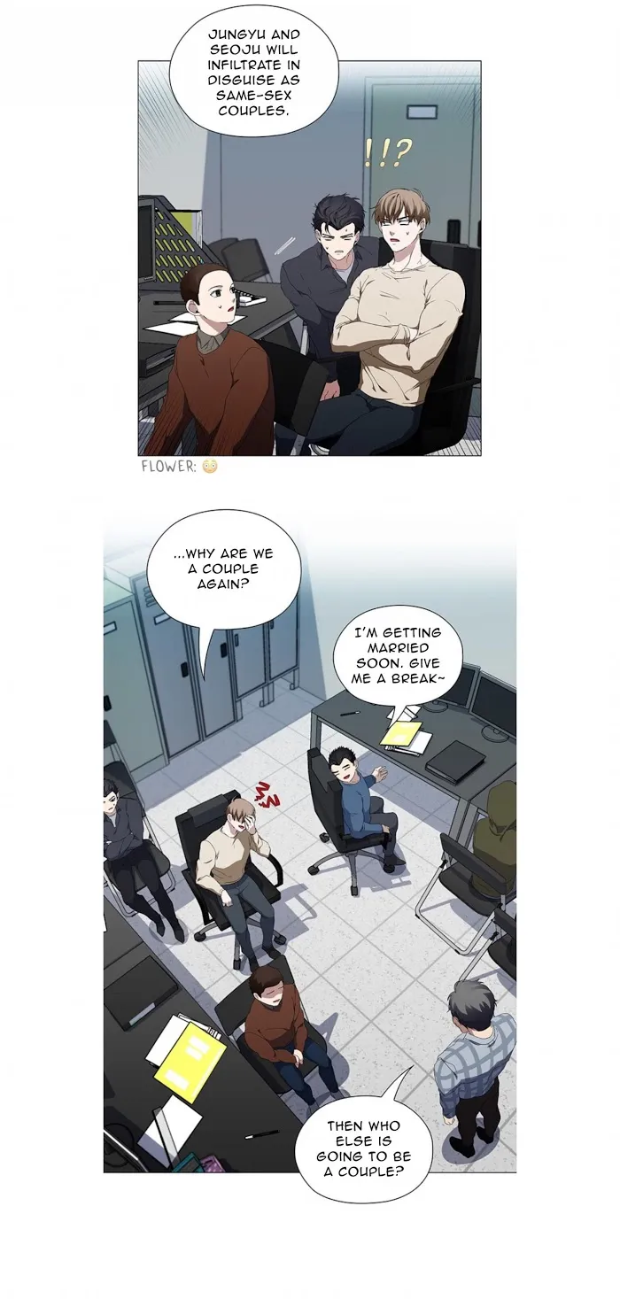 Read Stakeout chapter 16 image 23 on Lezhin