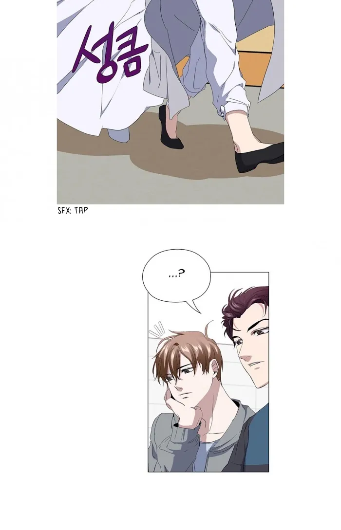 Read Stakeout chapter 16 image 28 on Lezhin