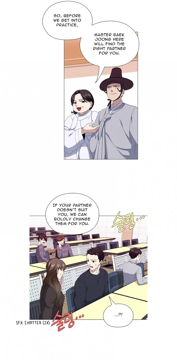 Read Stakeout chapter 16 image 30 on Lezhin