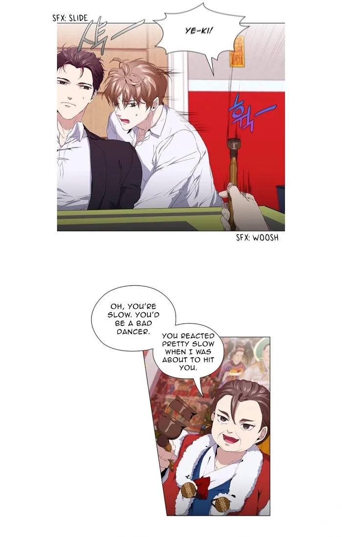 Read Stakeout chapter 16 image 6 on Lezhin