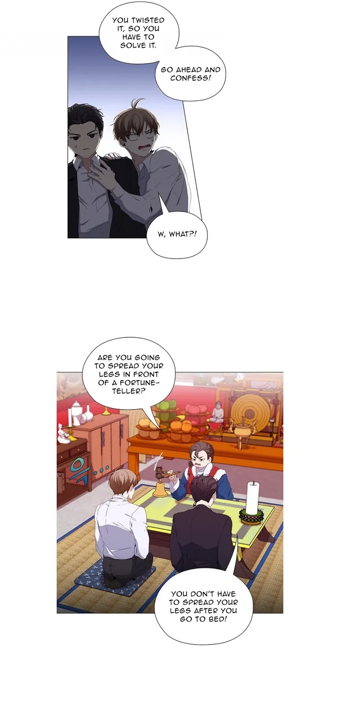 Read Stakeout chapter 16 image 7 on Lezhin