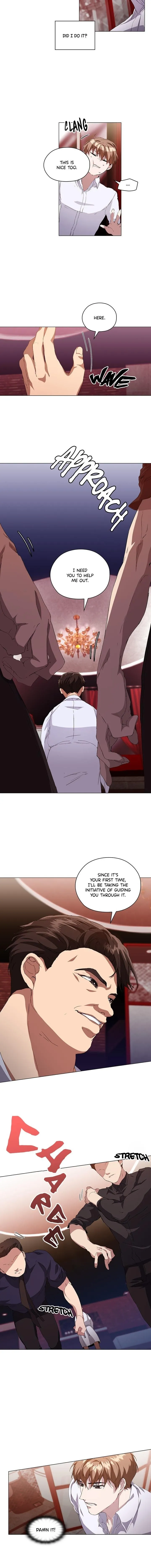Read Stakeout chapter 2 image 5 on Lezhin