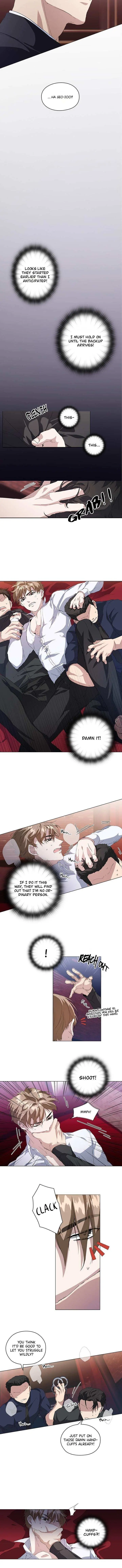 Read Stakeout chapter 2 image 7 on Lezhin