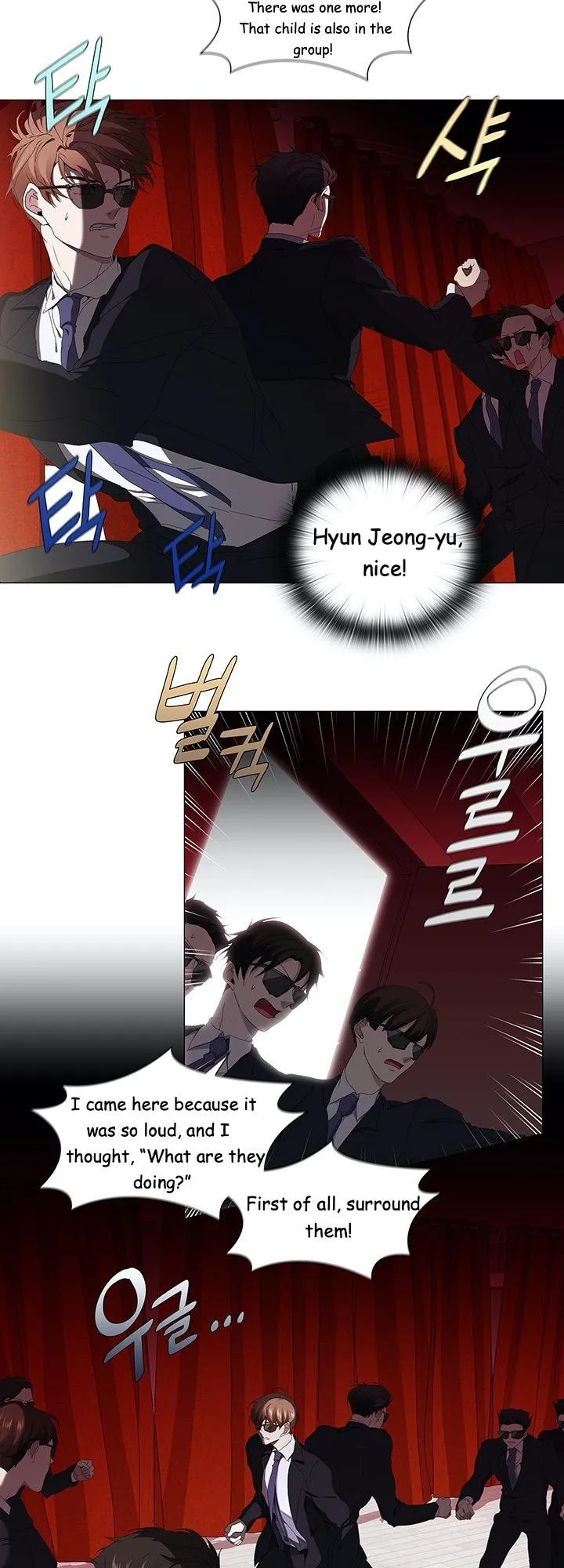 Read Stakeout chapter 20 image 14 on Lezhin