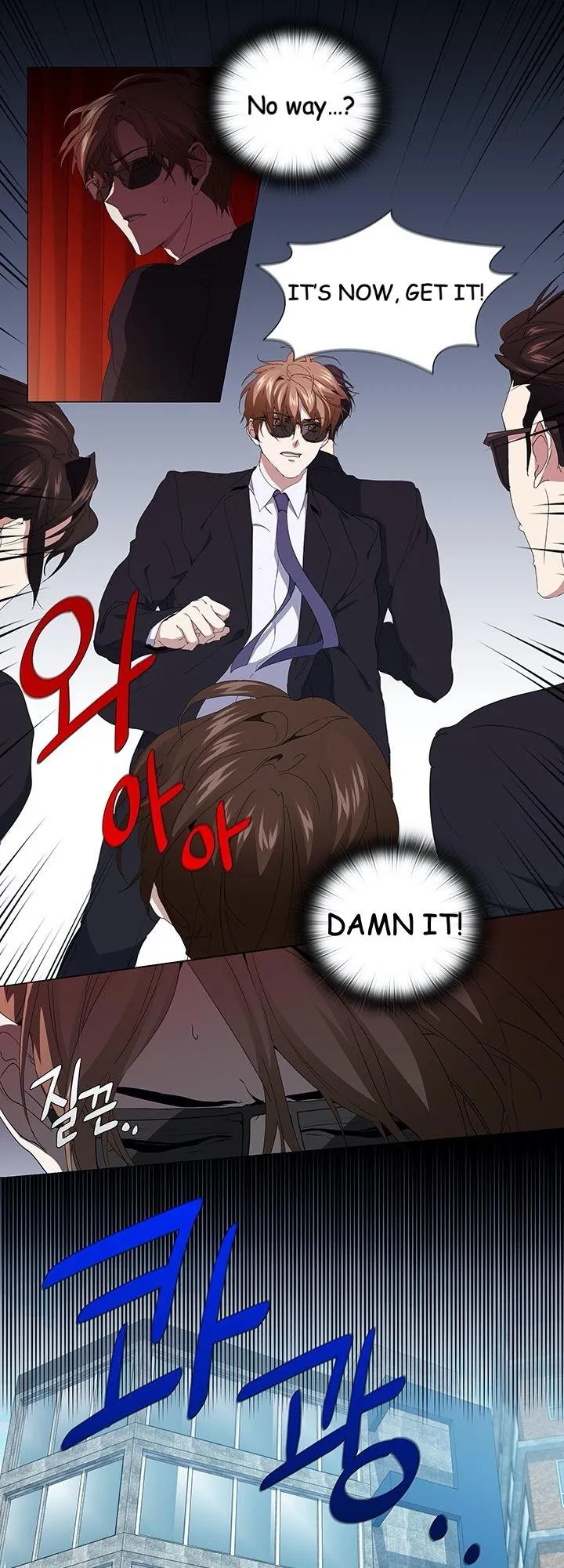 Read Stakeout chapter 20 image 17 on Lezhin