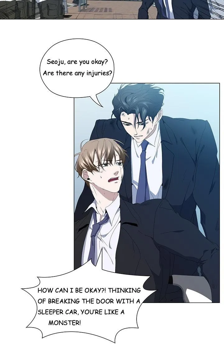 Read Stakeout chapter 20 image 21 on Lezhin