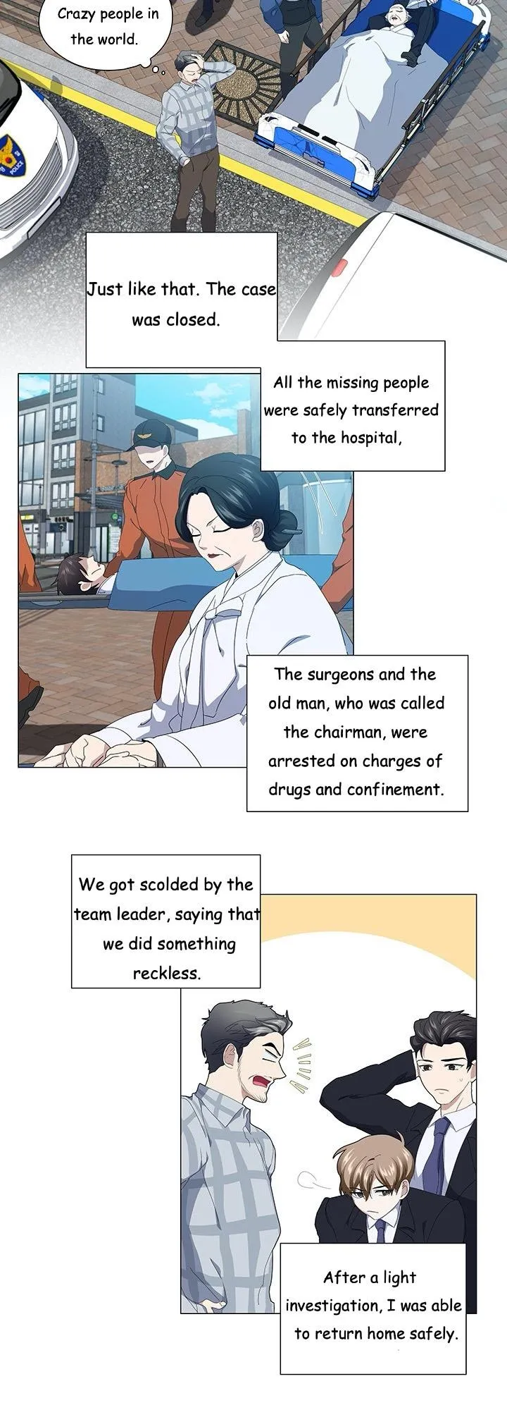 Read Stakeout chapter 20 image 23 on Lezhin