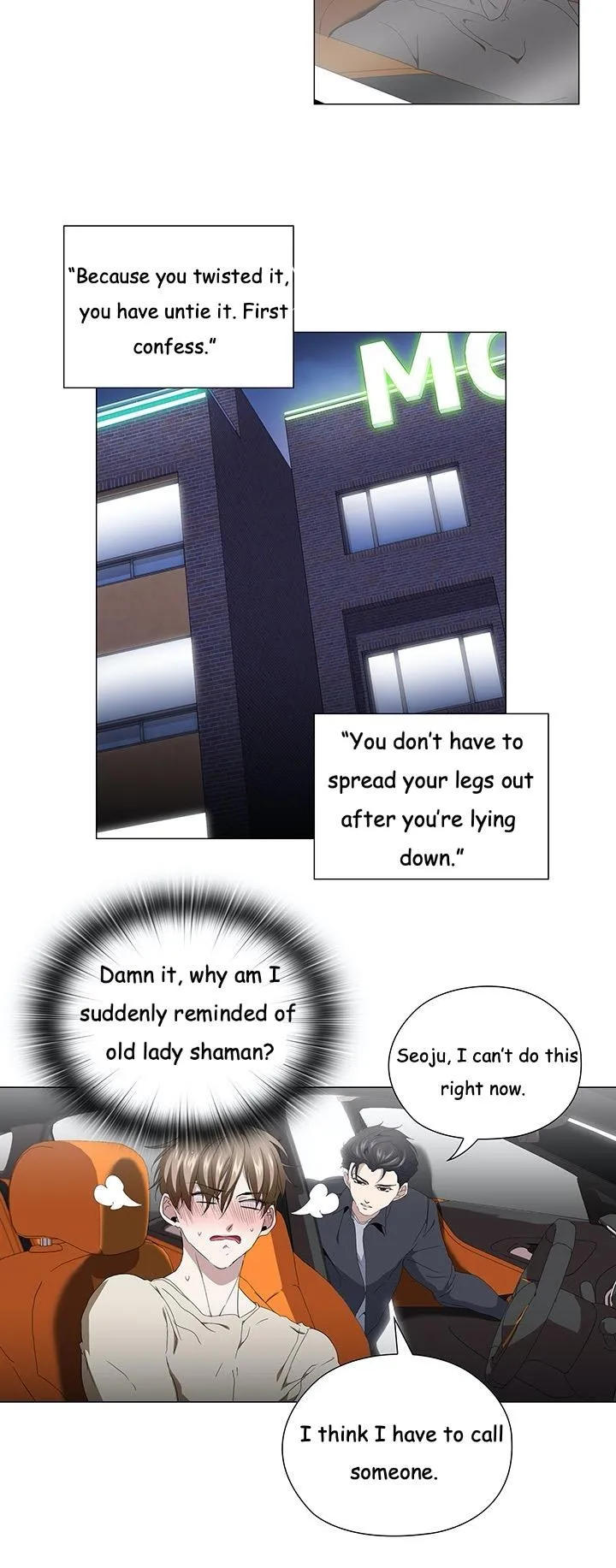 Read Stakeout chapter 20 image 26 on Lezhin