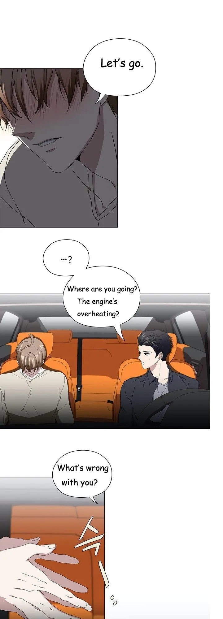 Read Stakeout chapter 20 image 28 on Lezhin