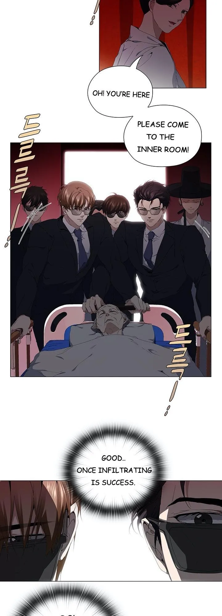 Read Stakeout chapter 20 image 3 on Lezhin
