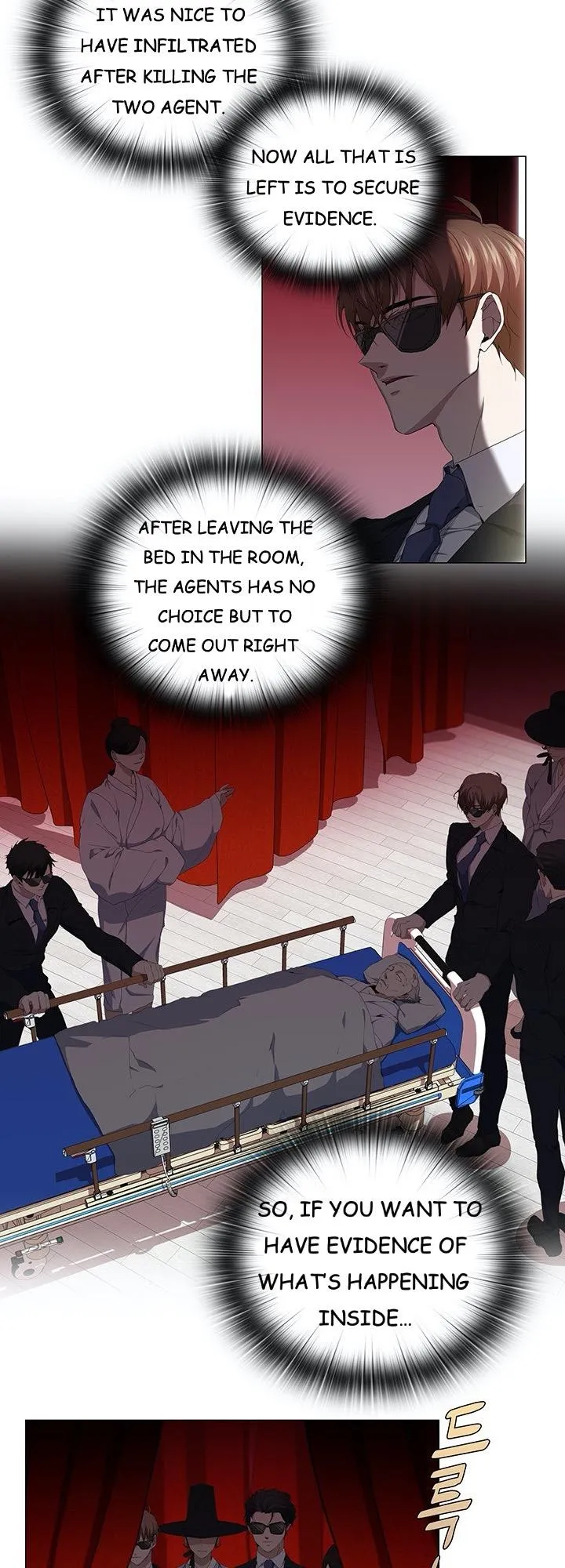 Read Stakeout chapter 20 image 4 on Lezhin
