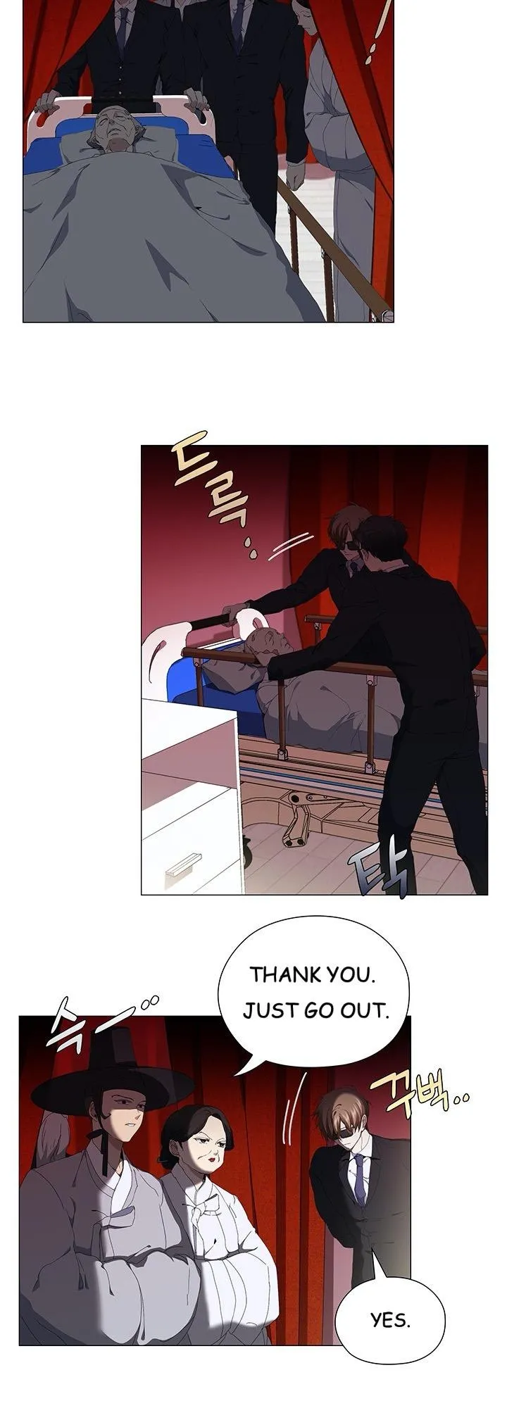 Read Stakeout chapter 20 image 5 on Lezhin