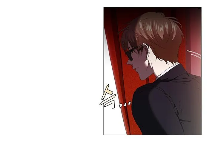 Read Stakeout chapter 20 image 6 on Lezhin