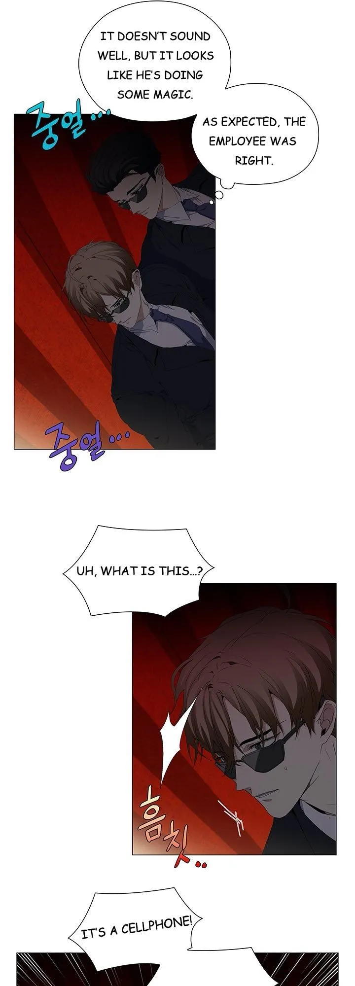 Read Stakeout chapter 20 image 9 on Lezhin