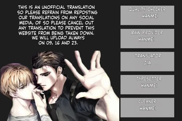 Read Stakeout chapter 21 image 1 on Lezhin