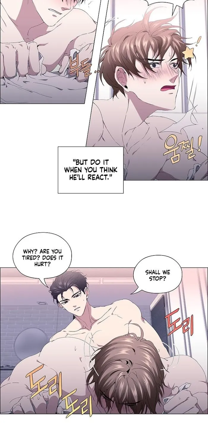 Read Stakeout chapter 21 image 16 on Lezhin