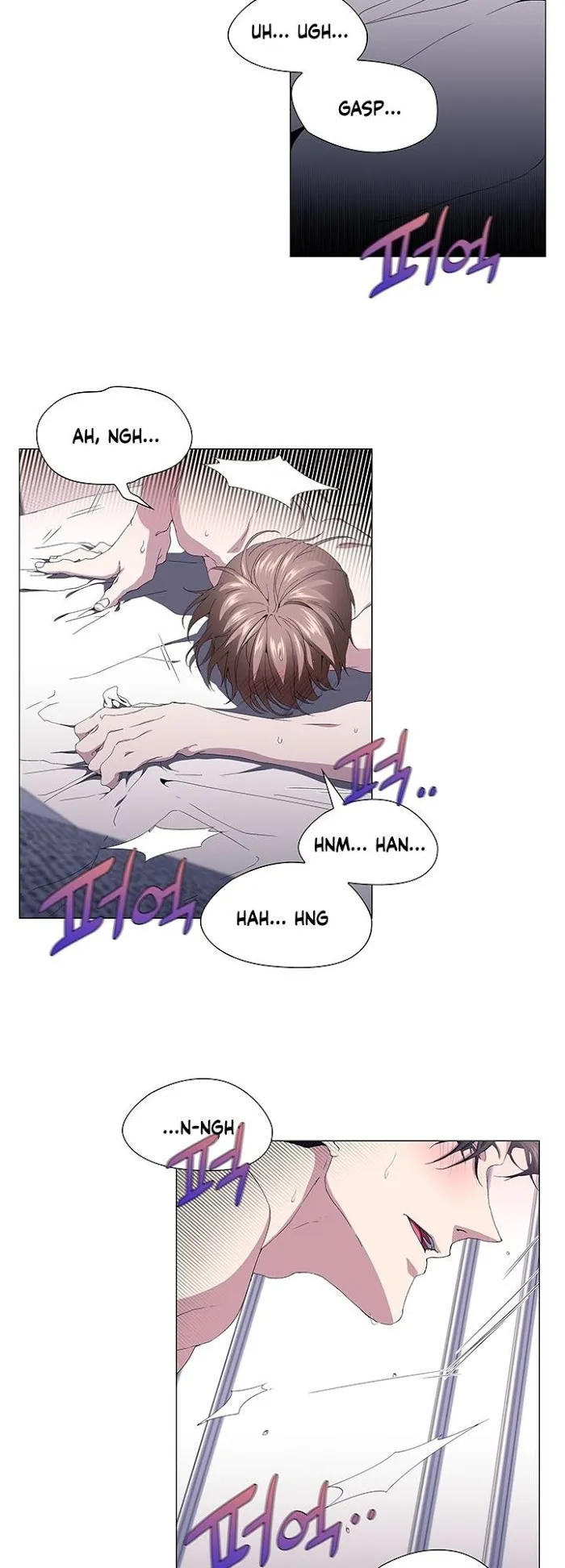 Read Stakeout chapter 21 image 18 on Lezhin