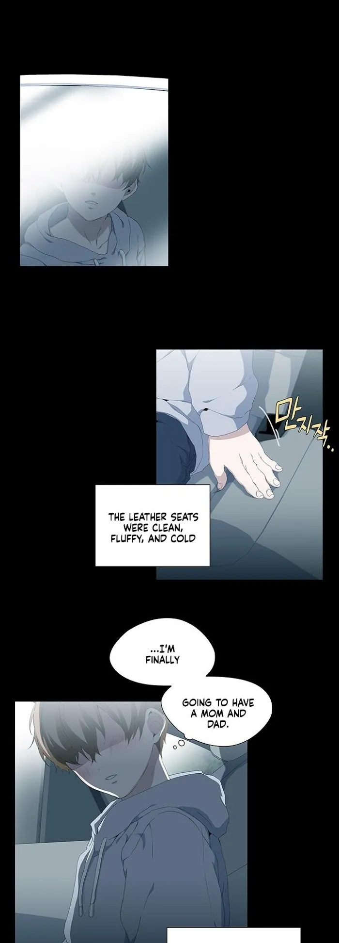 Read Stakeout chapter 21 image 22 on Lezhin