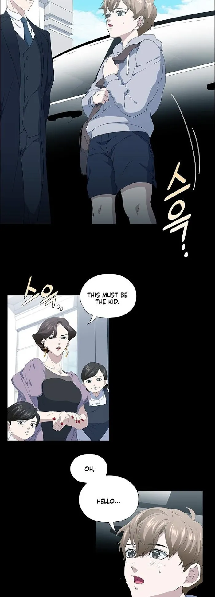 Read Stakeout chapter 21 image 24 on Lezhin
