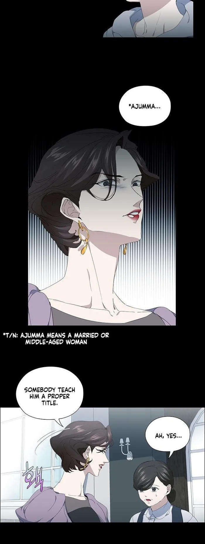 Read Stakeout chapter 21 image 25 on Lezhin