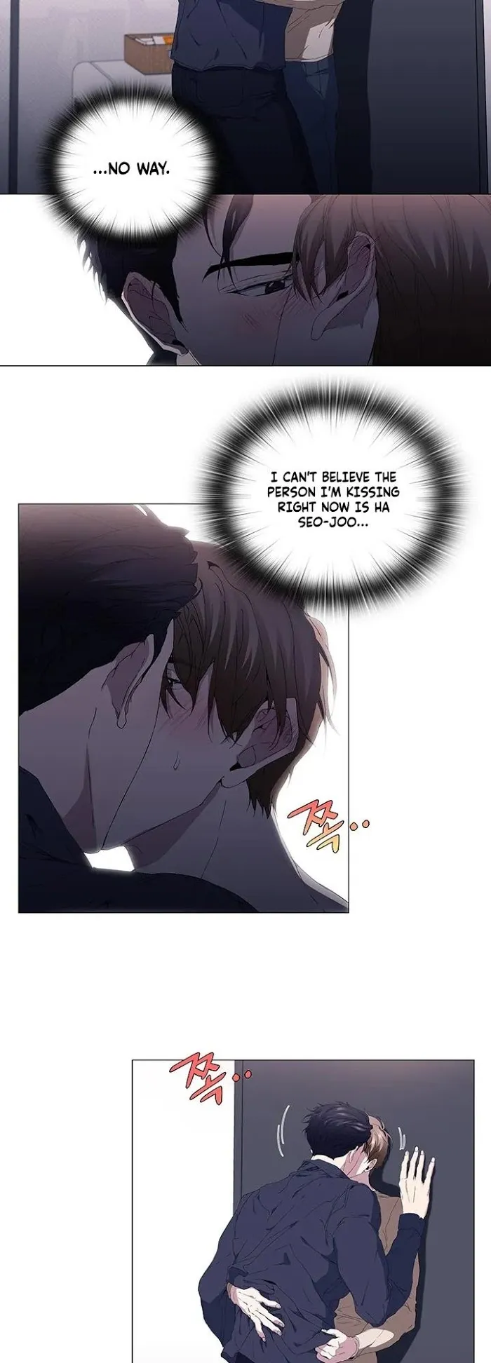 Read Stakeout chapter 21 image 3 on Lezhin