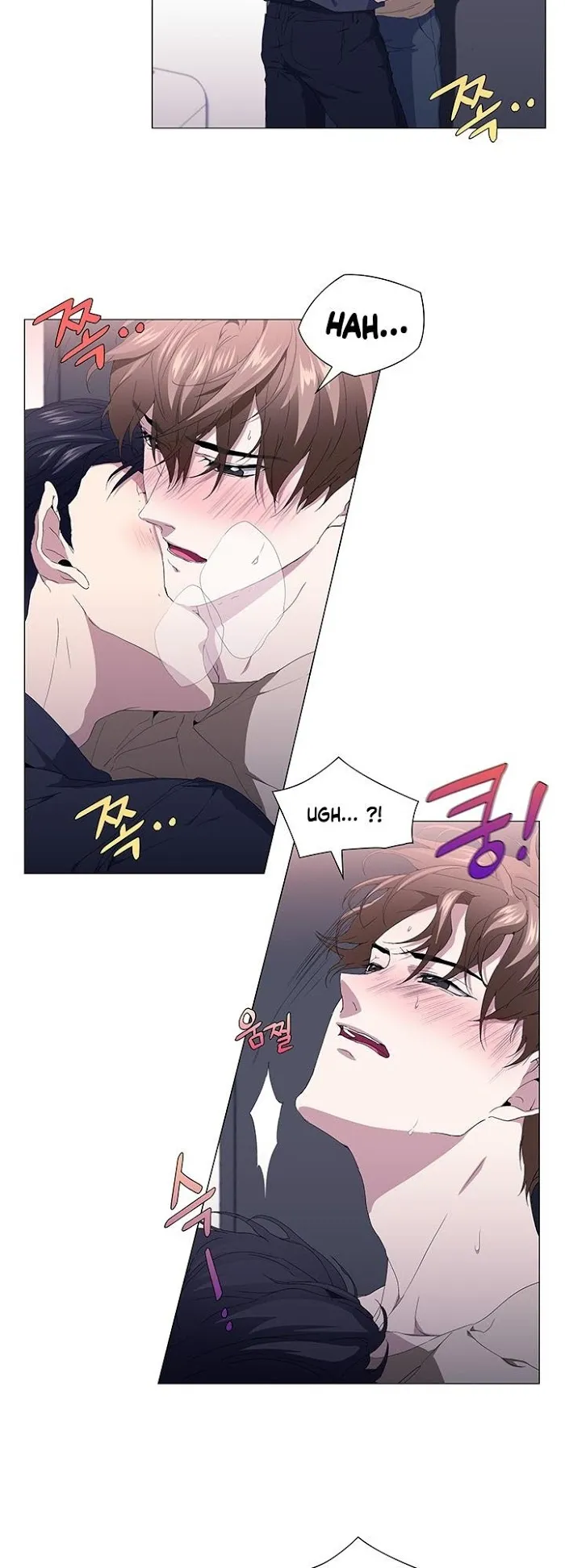 Read Stakeout chapter 21 image 4 on Lezhin