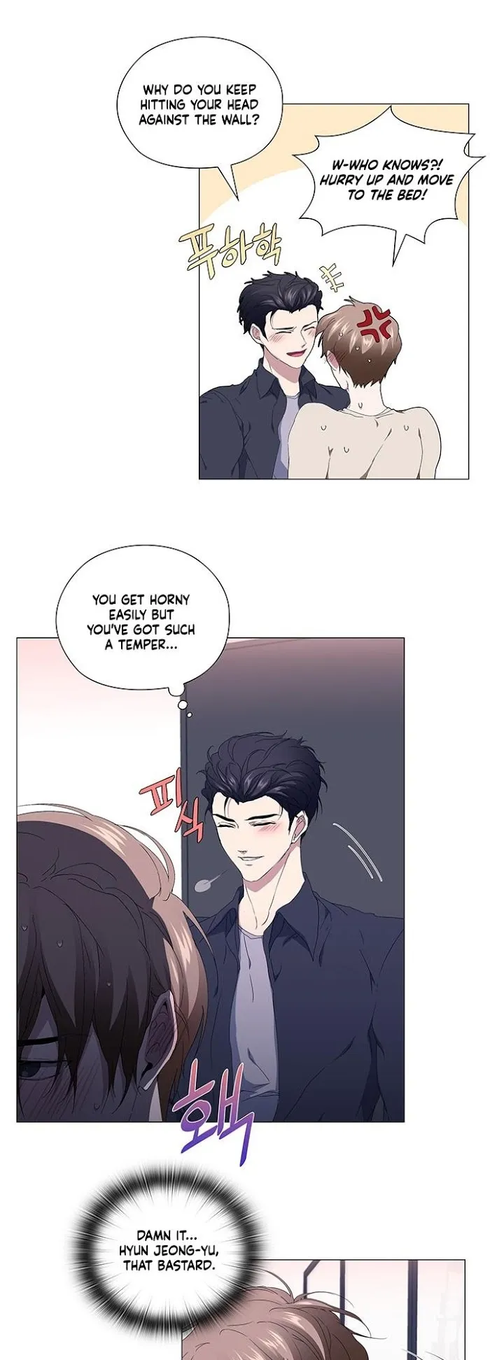 Read Stakeout chapter 21 image 7 on Lezhin