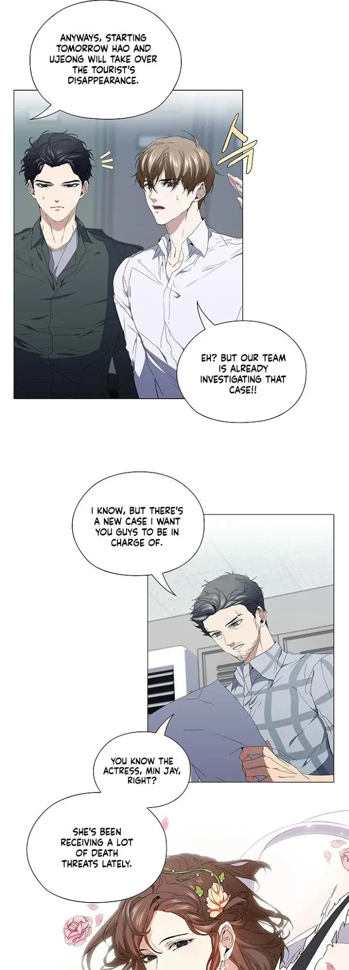 Read Stakeout chapter 22 image 17 on Lezhin