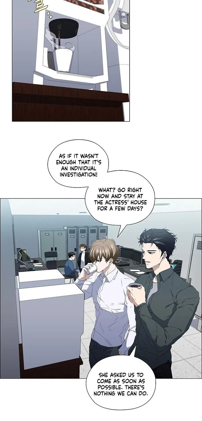 Read Stakeout chapter 22 image 20 on Lezhin