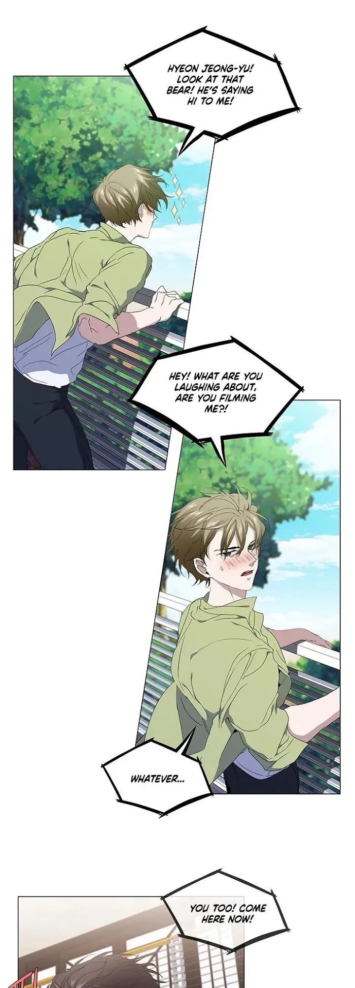 Read Stakeout chapter 22 image 27 on Lezhin