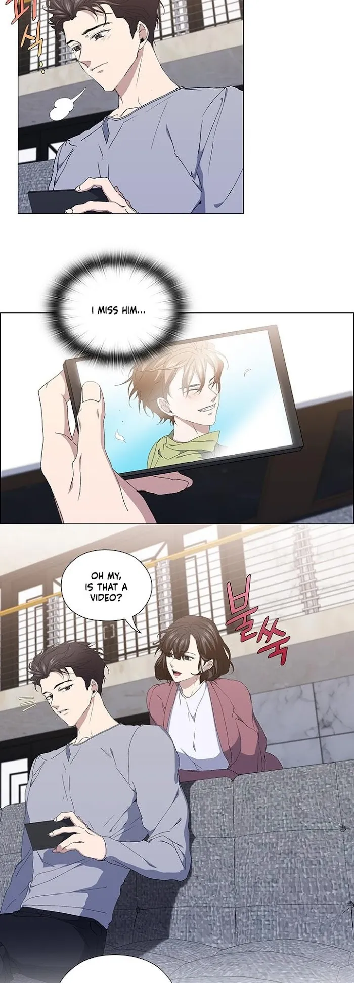 Read Stakeout chapter 22 image 28 on Lezhin