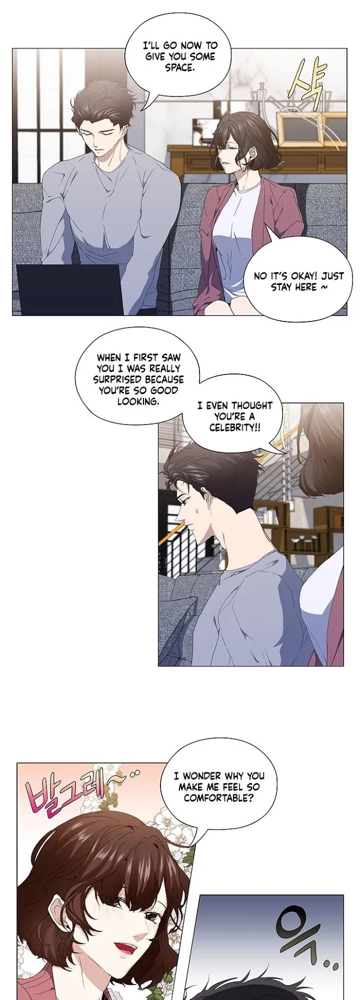Read Stakeout chapter 22 image 30 on Lezhin